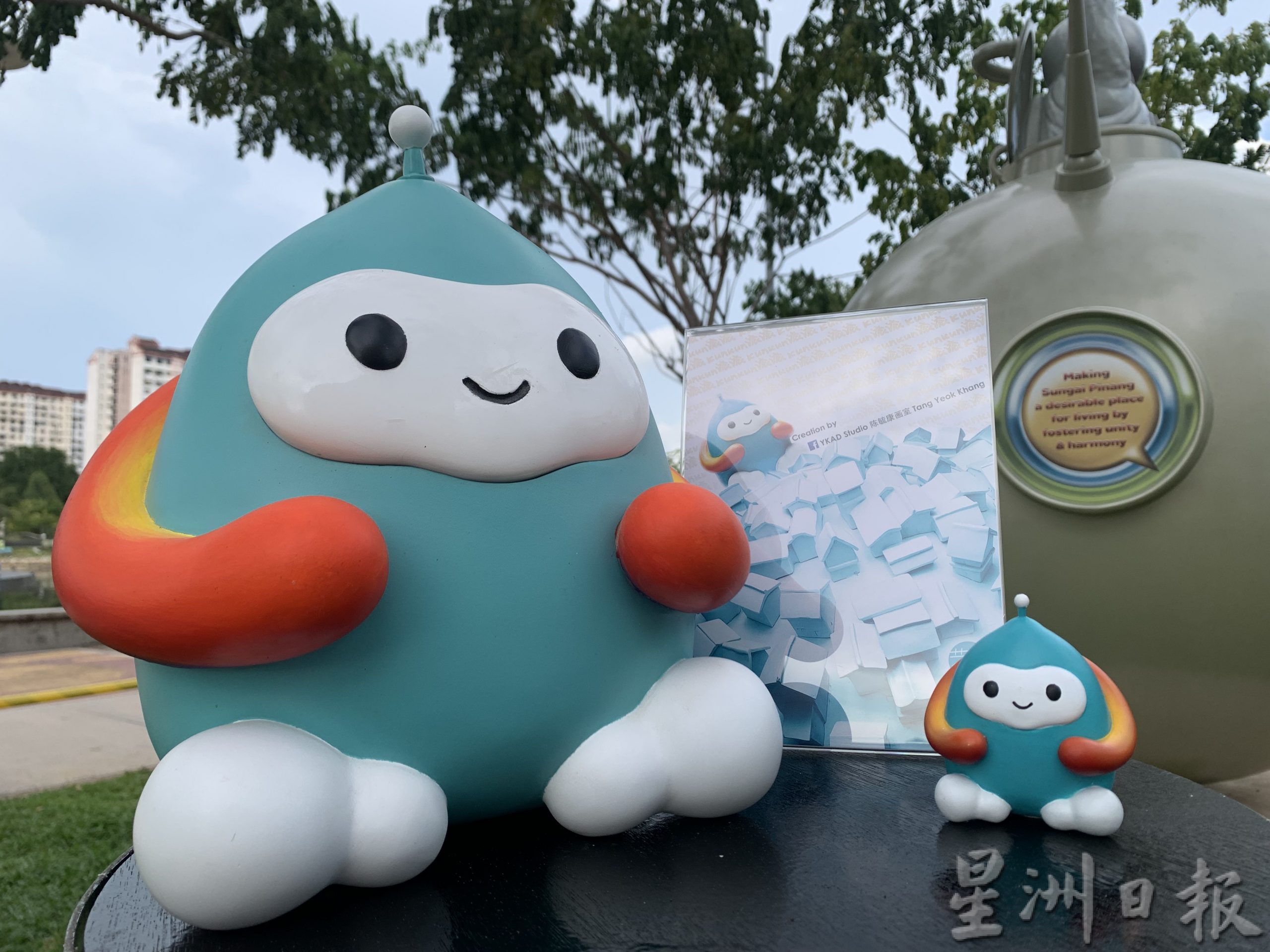 (大北马)2022年小型潮玩展