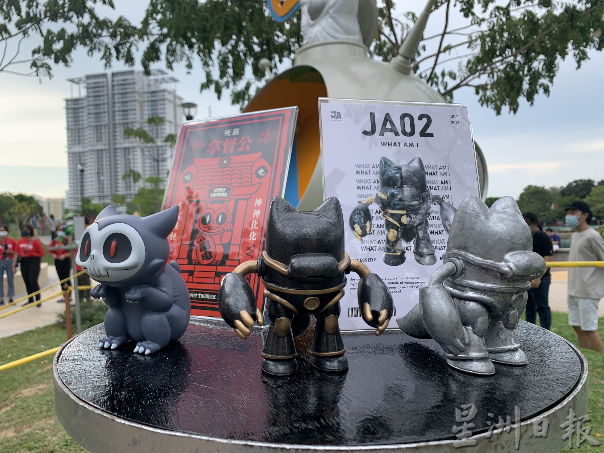 (大北马)2022年小型潮玩展