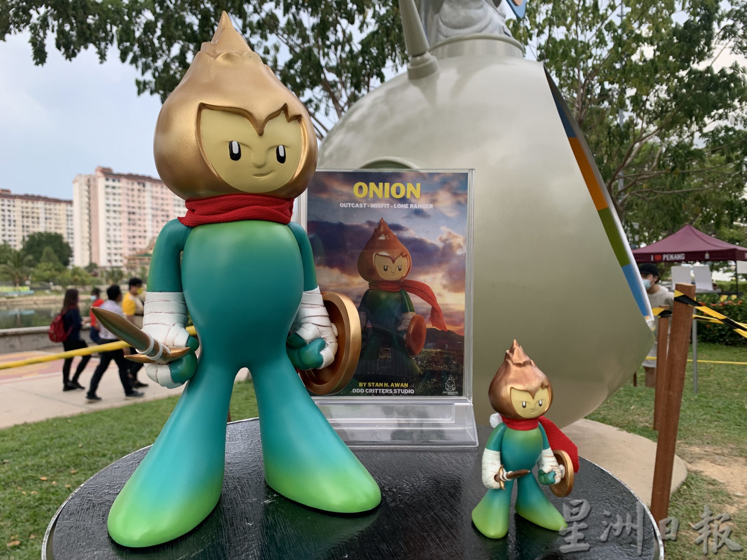 (大北马)2022年小型潮玩展