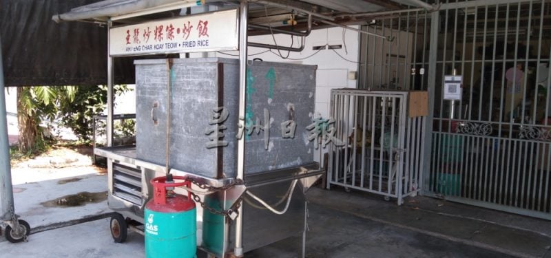 (大北马)亚龙炒粿条业者患颈椎骨刺症,4月重返掌锅岗位