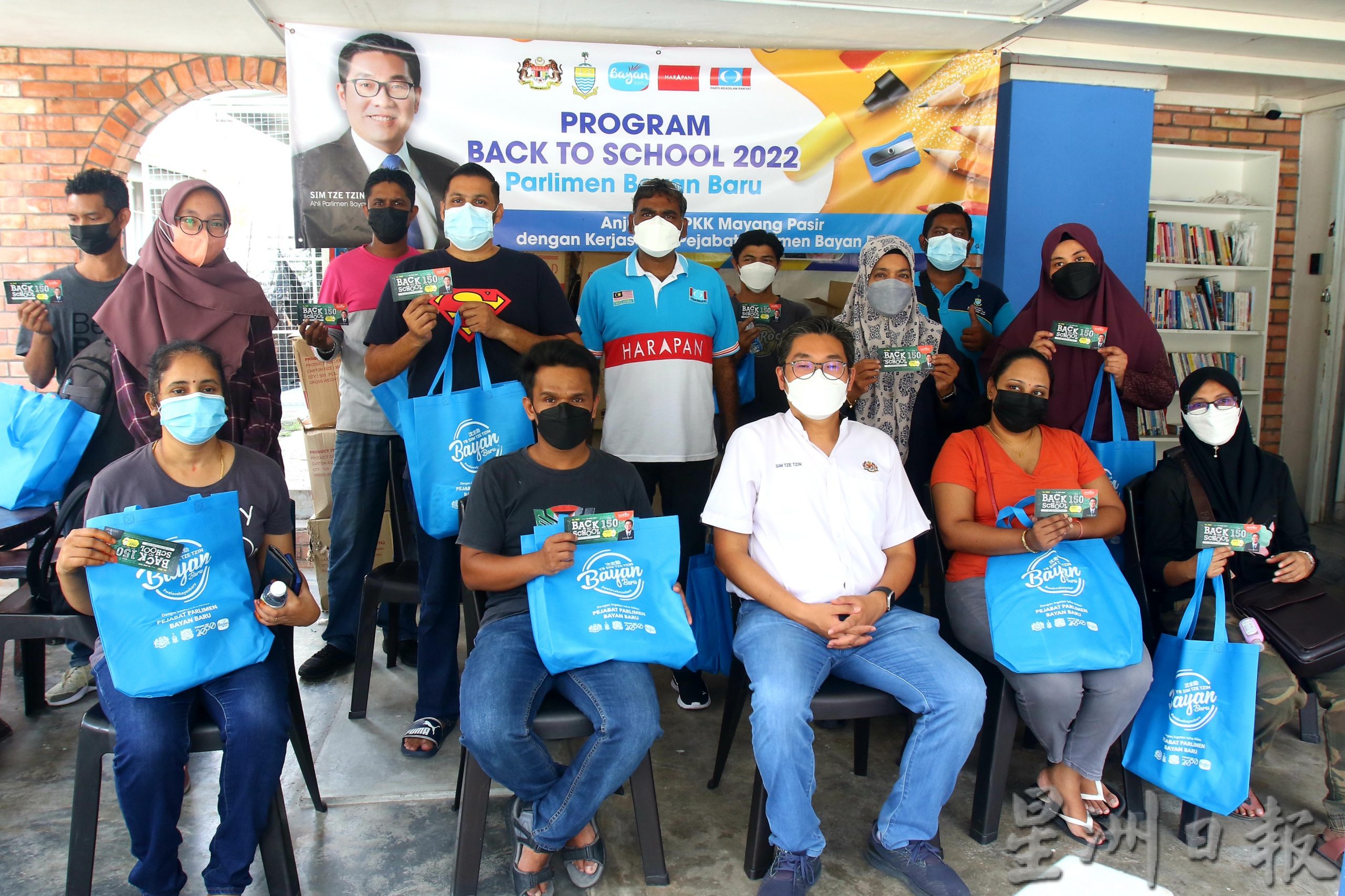 （大北马）玻璃娃娃凯拉尚需12万令吉动手术