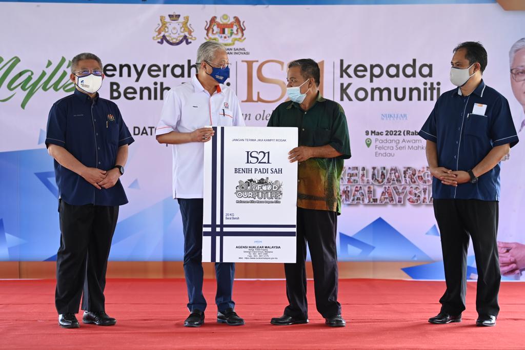 (未签发)全国:依斯迈沙比利:政府努力确保稻米产业生产力