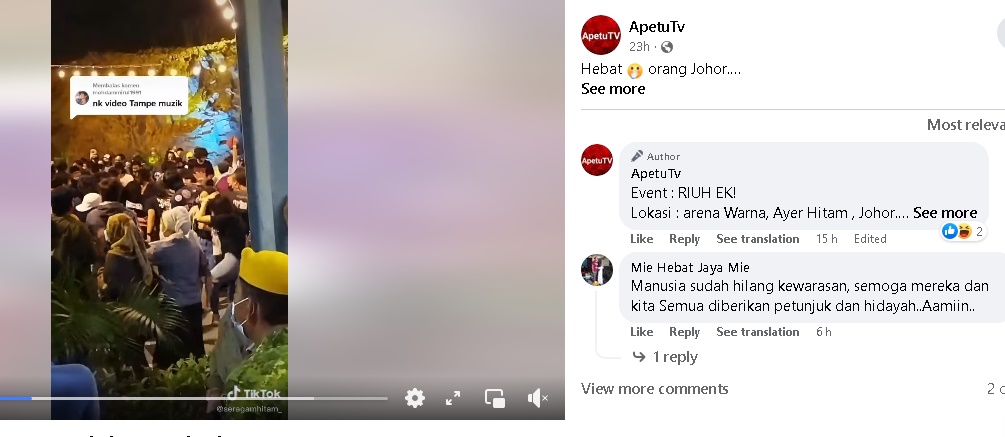 (未签发)国:柔总警长:柔佛州选接152投报,10宗涉及蓄意破坏