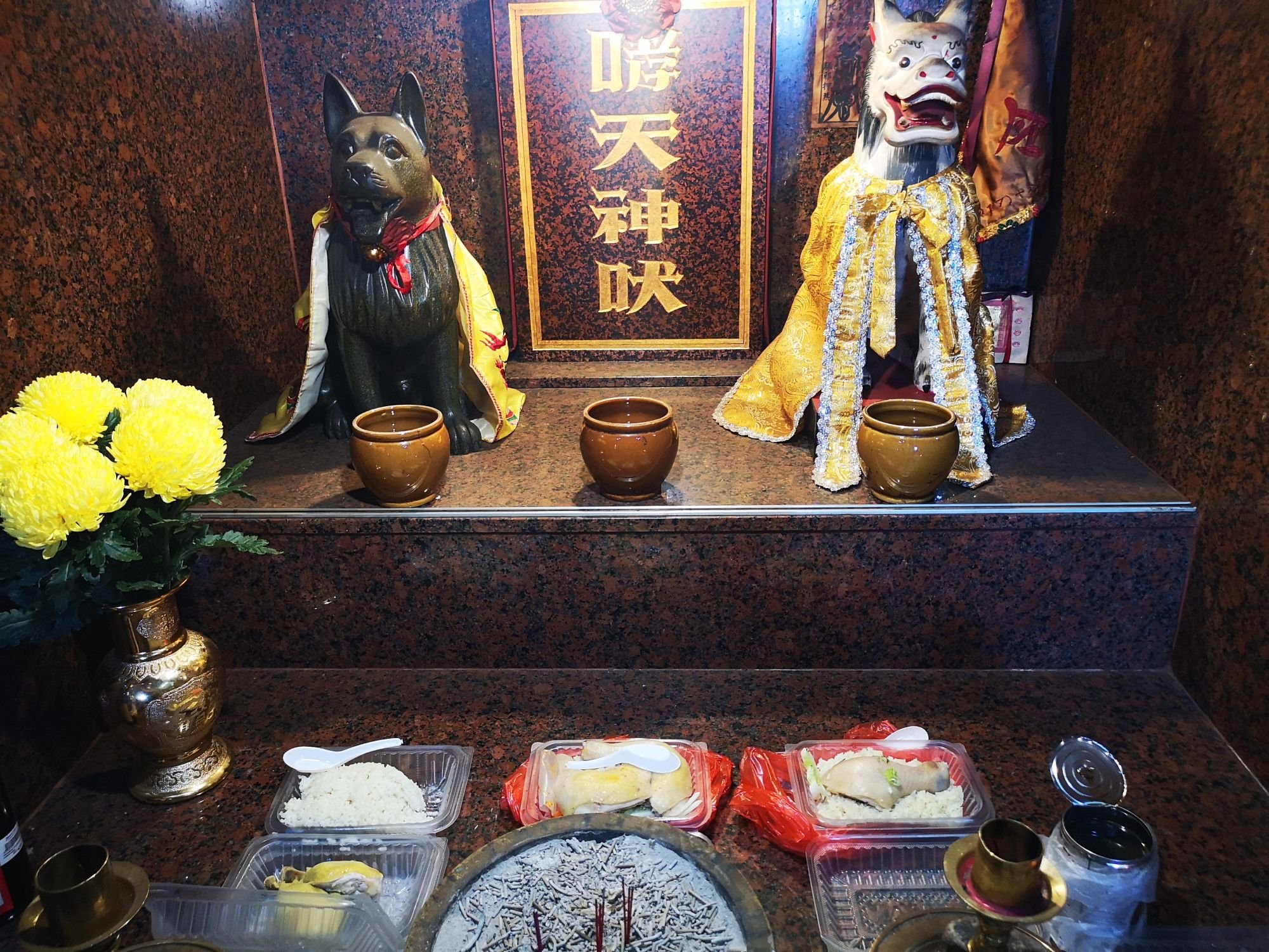 ma（四月改革专栏，古城封底主文）《庙堂之旅》─华山宫宣扬二郎神文化，救世万民