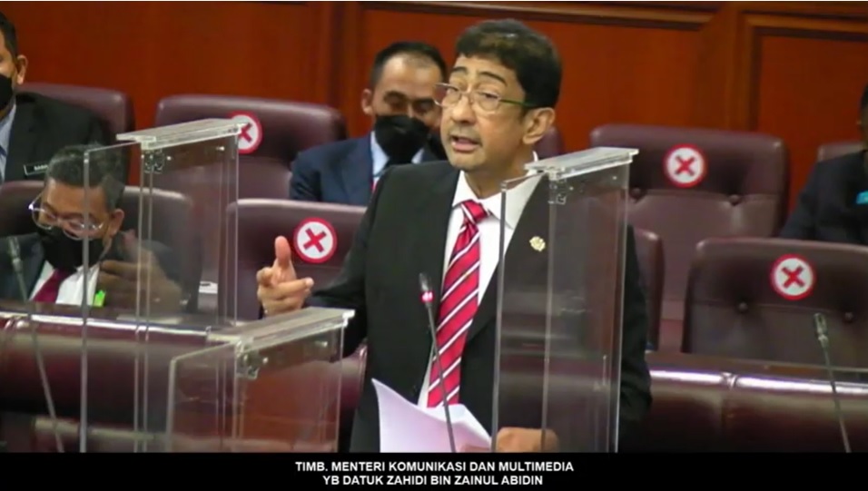 MCMC接22宗辱残友投诉 20宗投诉“火爆妈”