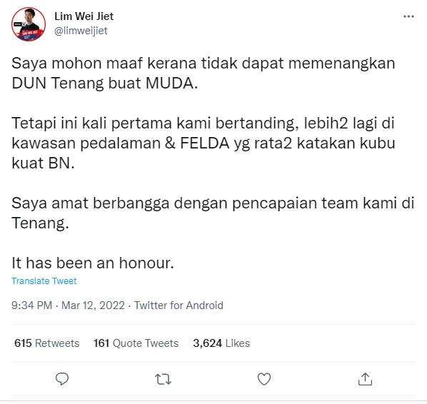 MUDA赢1席拿下优景镇！林伟捷虽败得票赢国盟、斗士党