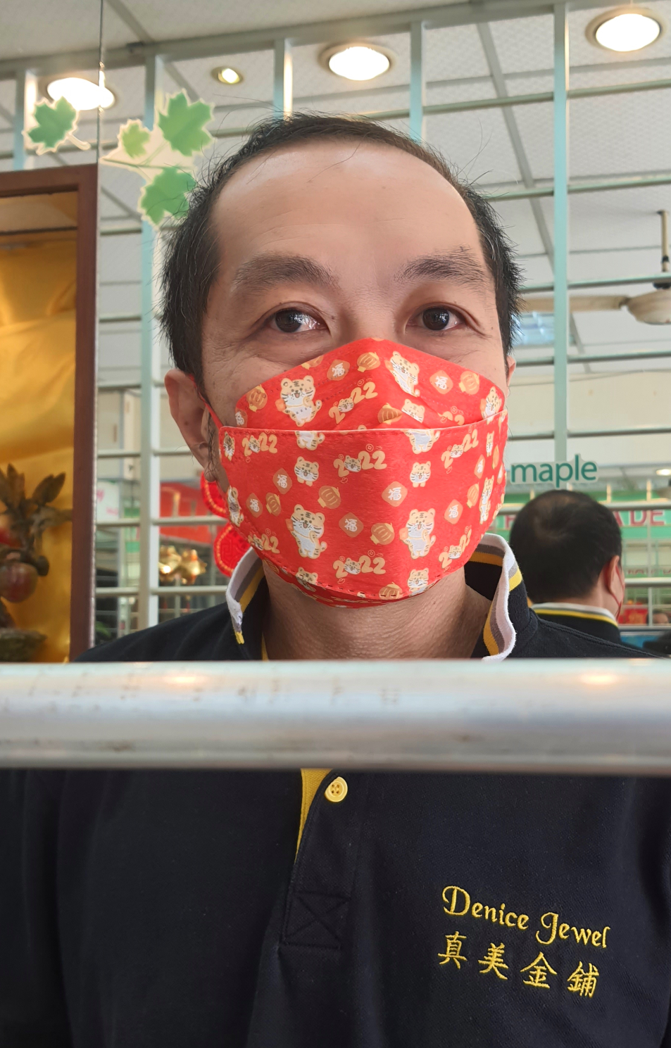 NS03头芙蓉/金价飙升创新高，金店变卖金饰反应各异