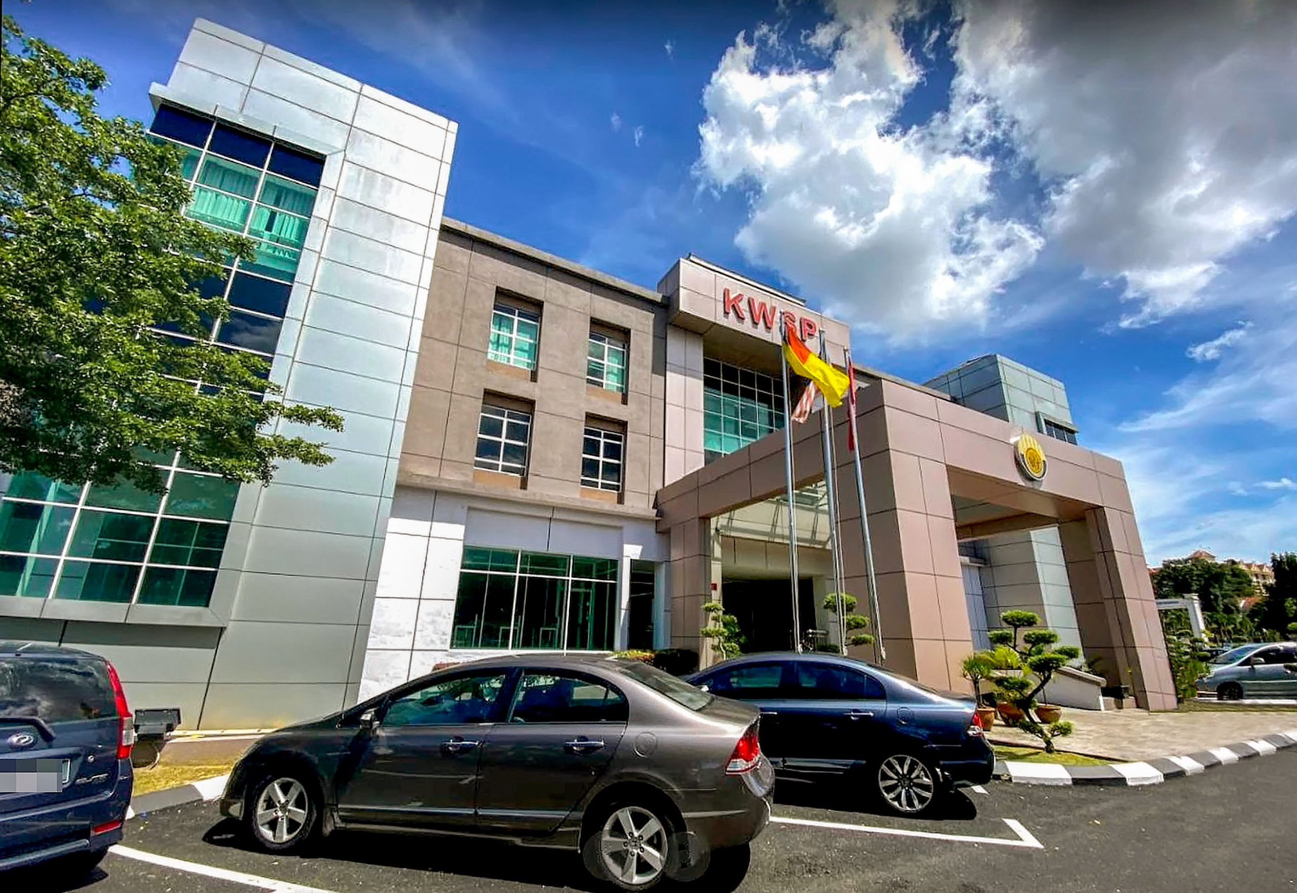 NS主文/政府允再提取1万公积金,民众:没万不得已 不提款