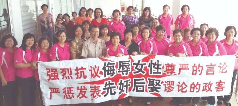 ns芙蓉：国际妇女节：森州女领袖打破性别框架，为社会出力