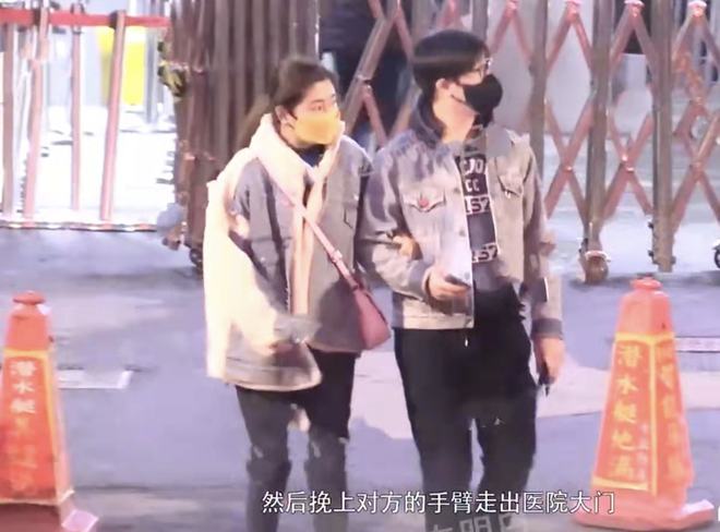 Selina离婚6年爆新恋情 甜挽小鲜肉回酒店