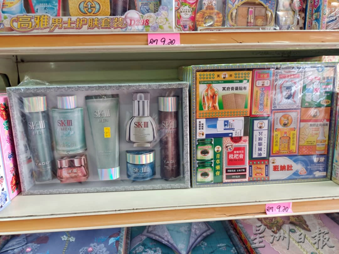 SOP放宽义山开放扫墓 祭品涨价仍热卖