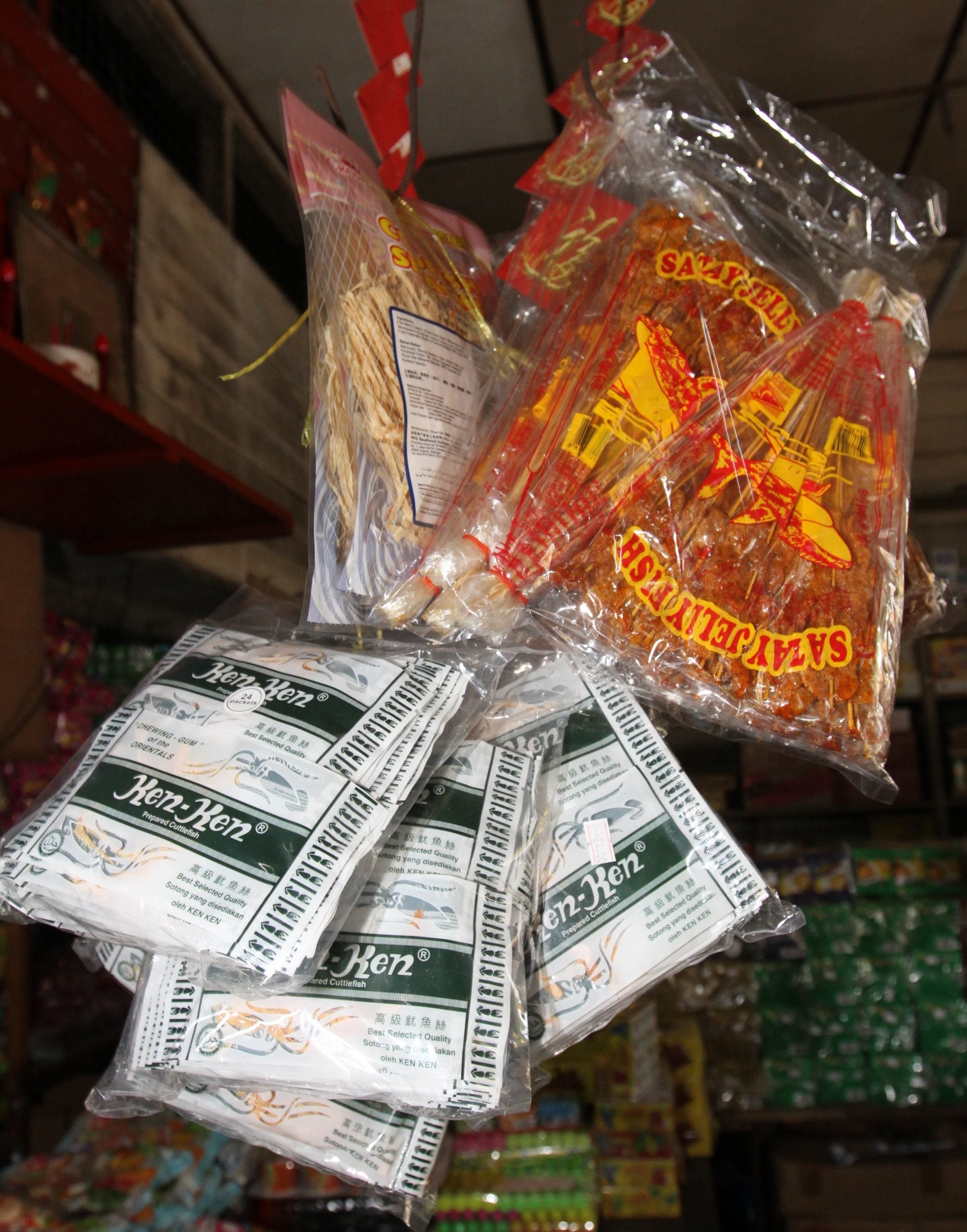 15/4 老就是宝：班达马兰新村兴昌零食杂货铺