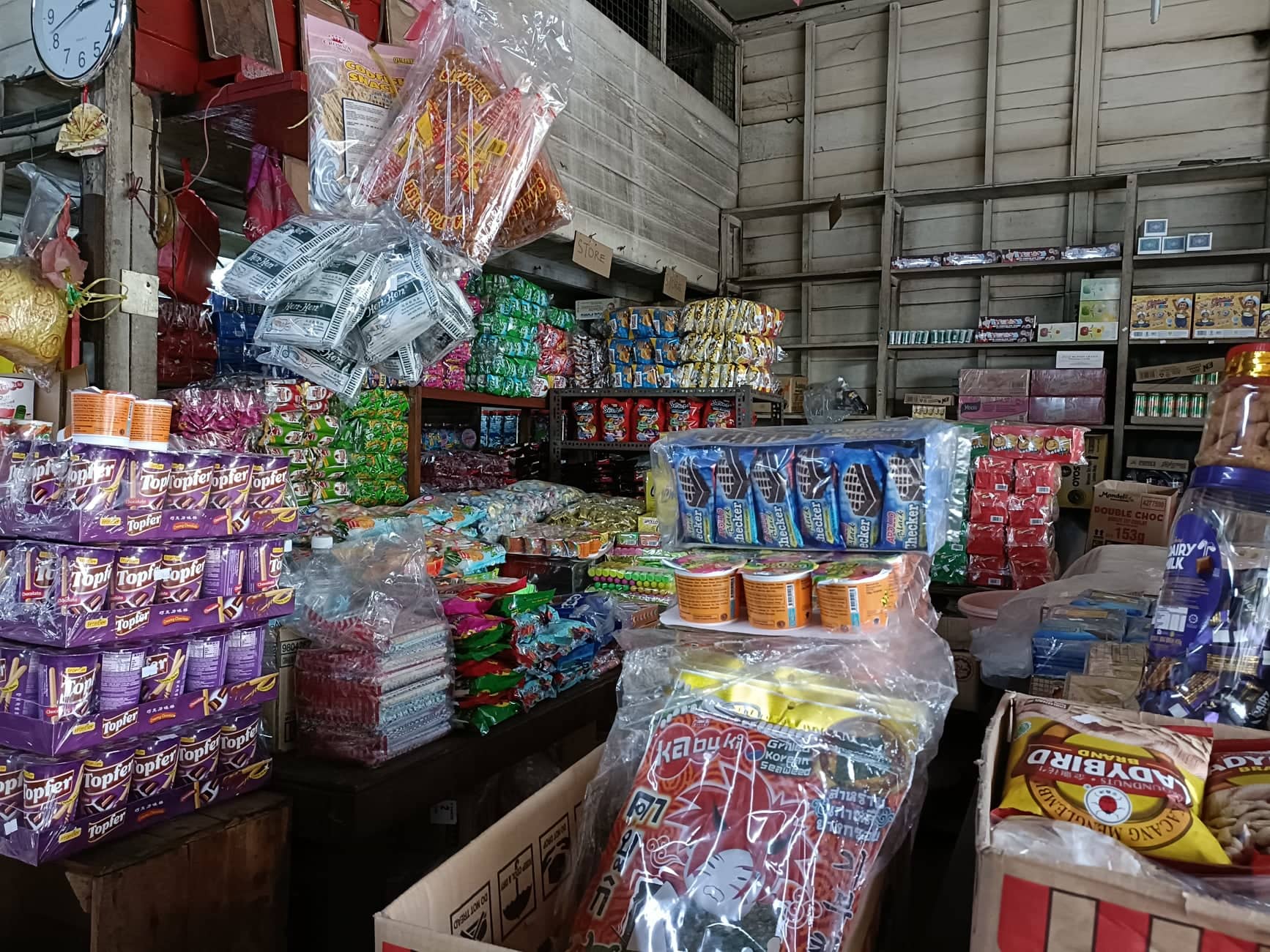 15/4 老就是宝：班达马兰新村兴昌零食杂货铺