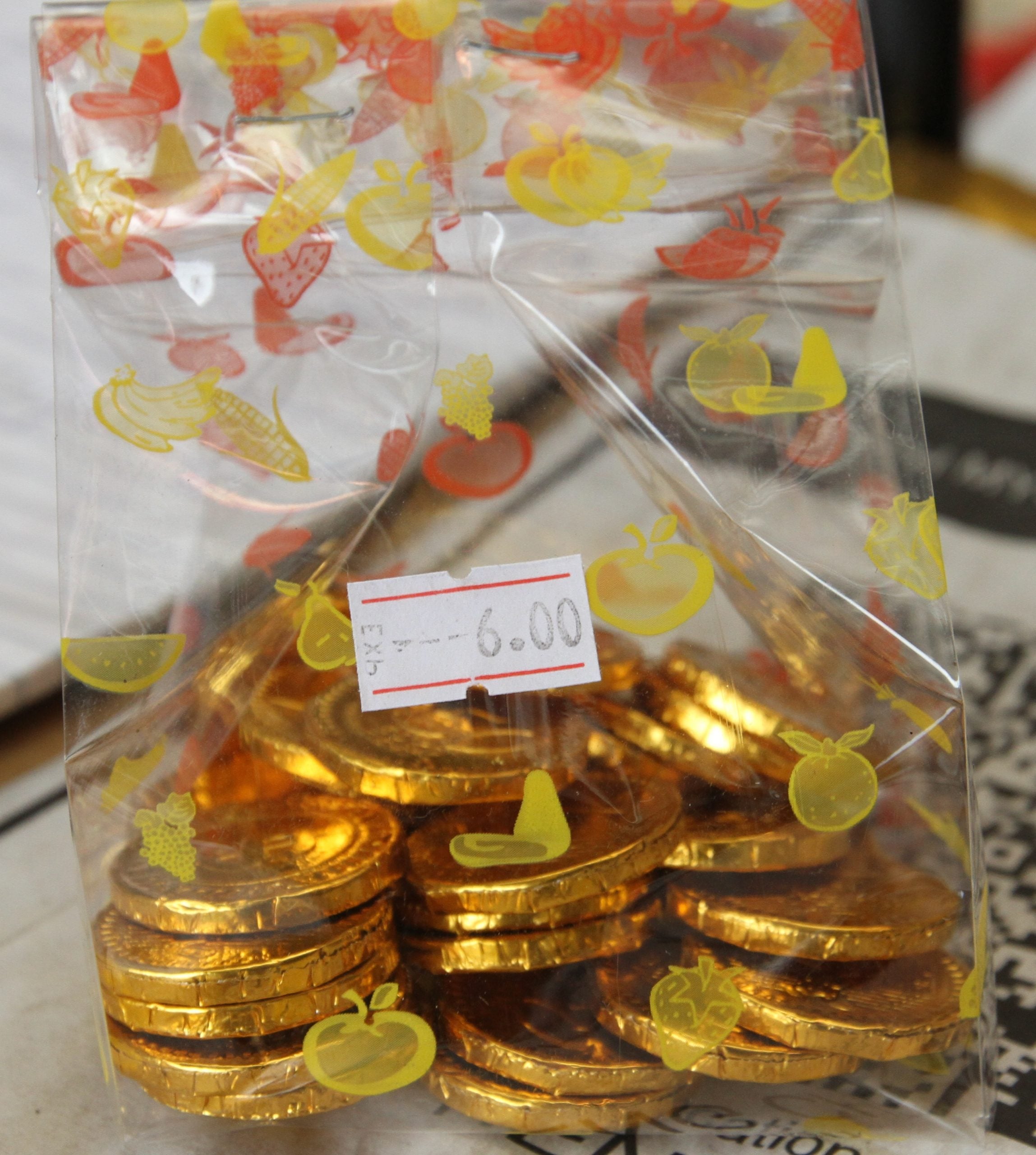 15/4 老就是宝：班达马兰新村兴昌零食杂货铺