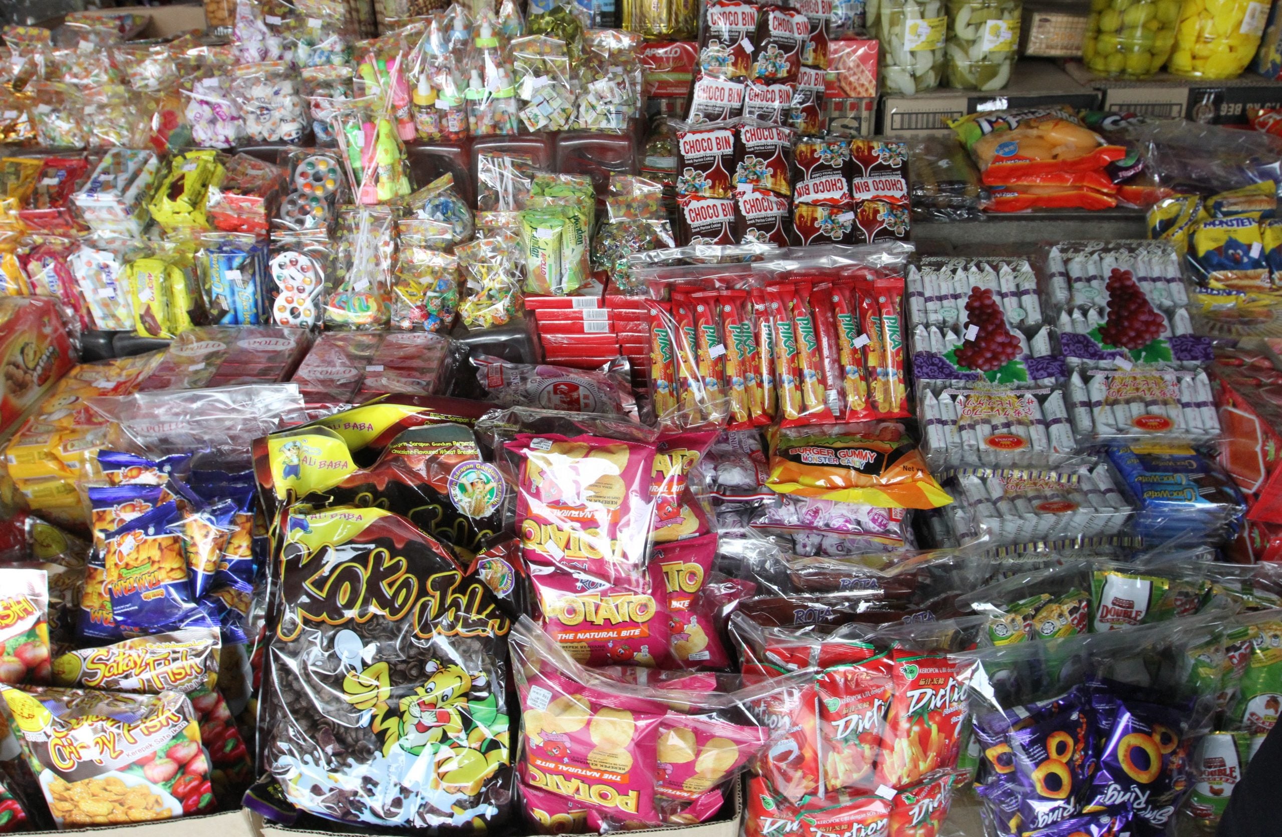 15/4 老就是宝：班达马兰新村兴昌零食杂货铺