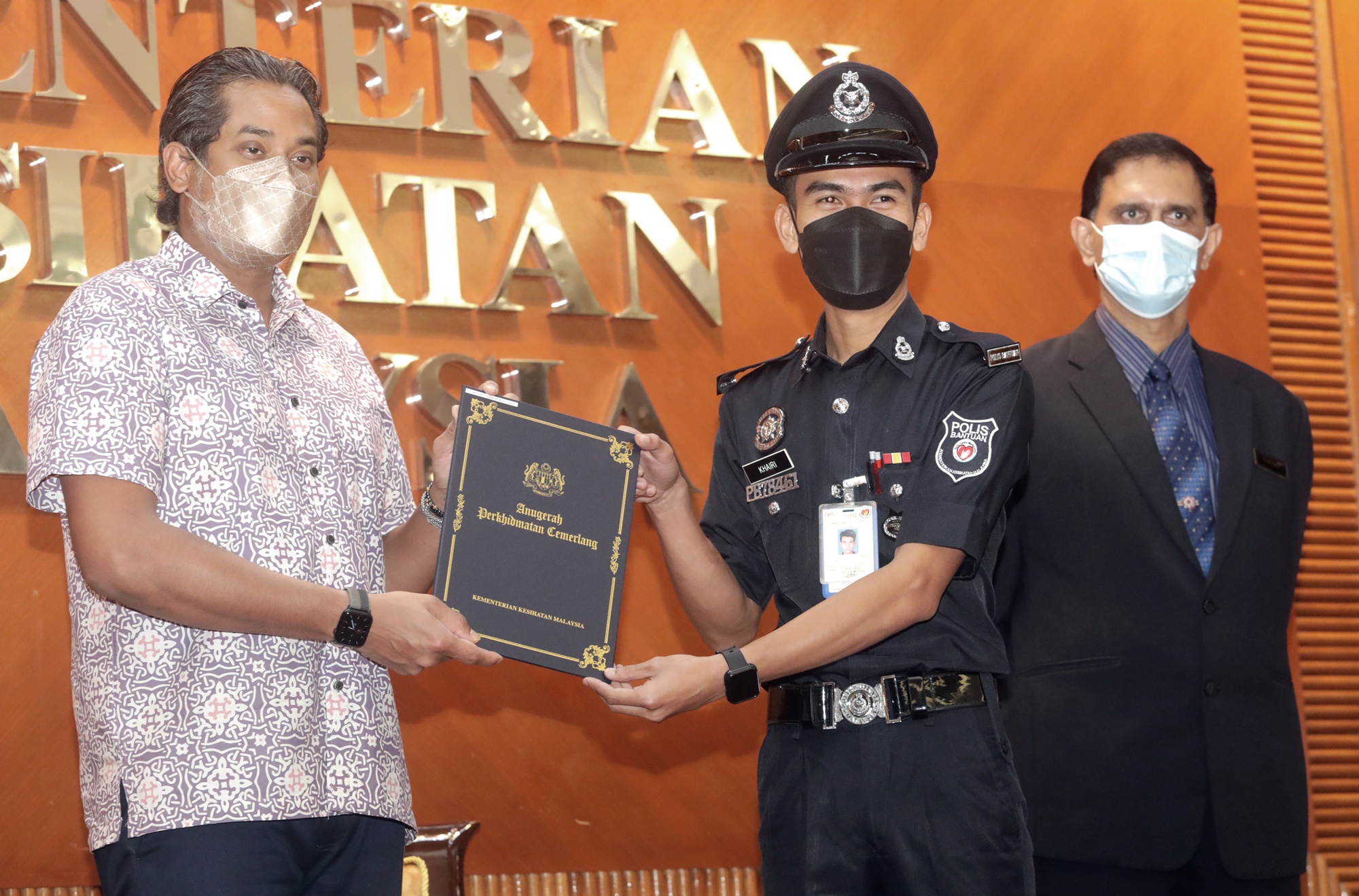 2021年卫生部卓越服务奖颁奖仪式