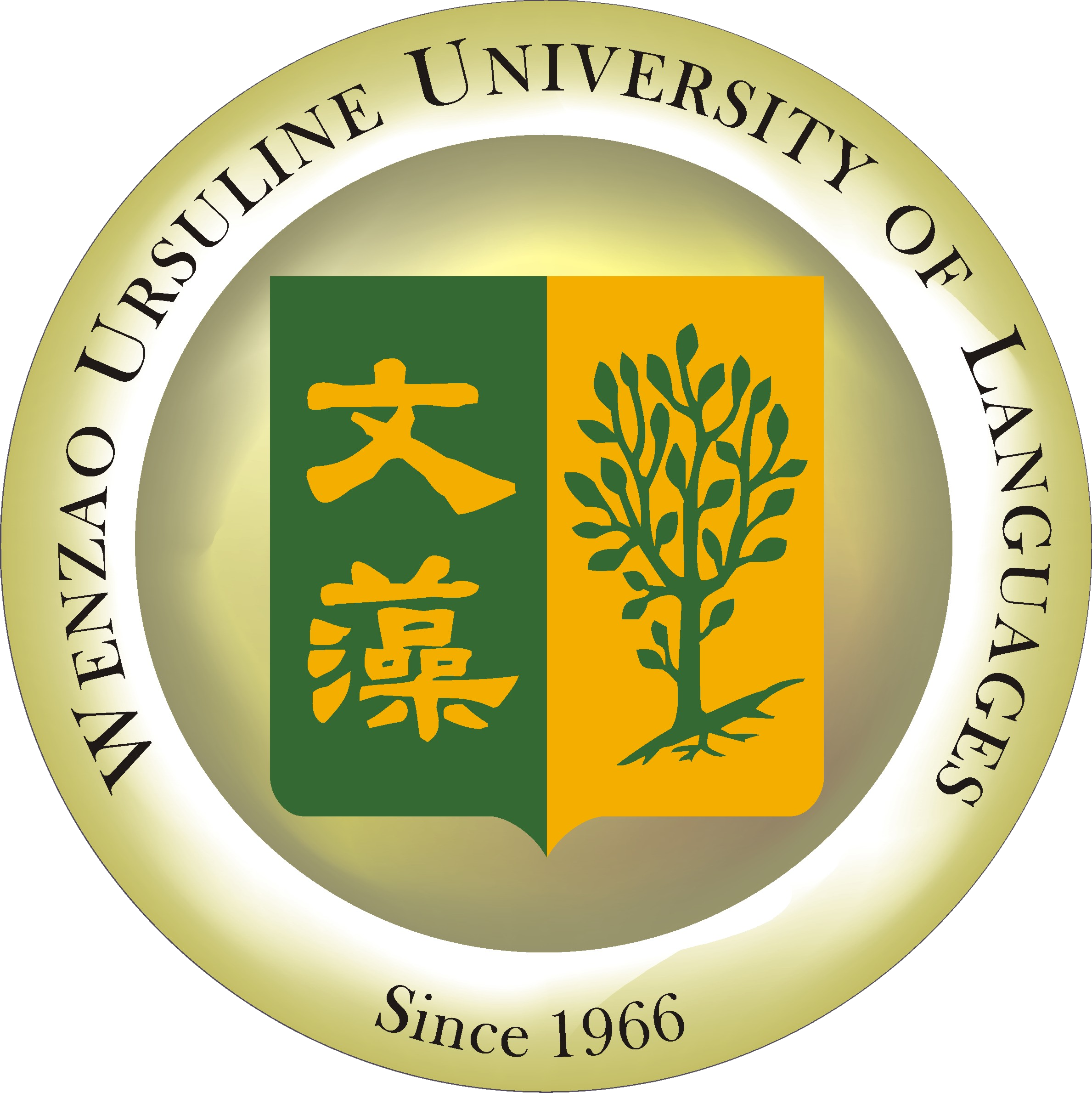 2022年星洲日报台湾高等教育奖学金今推介，参与大学增至8所 