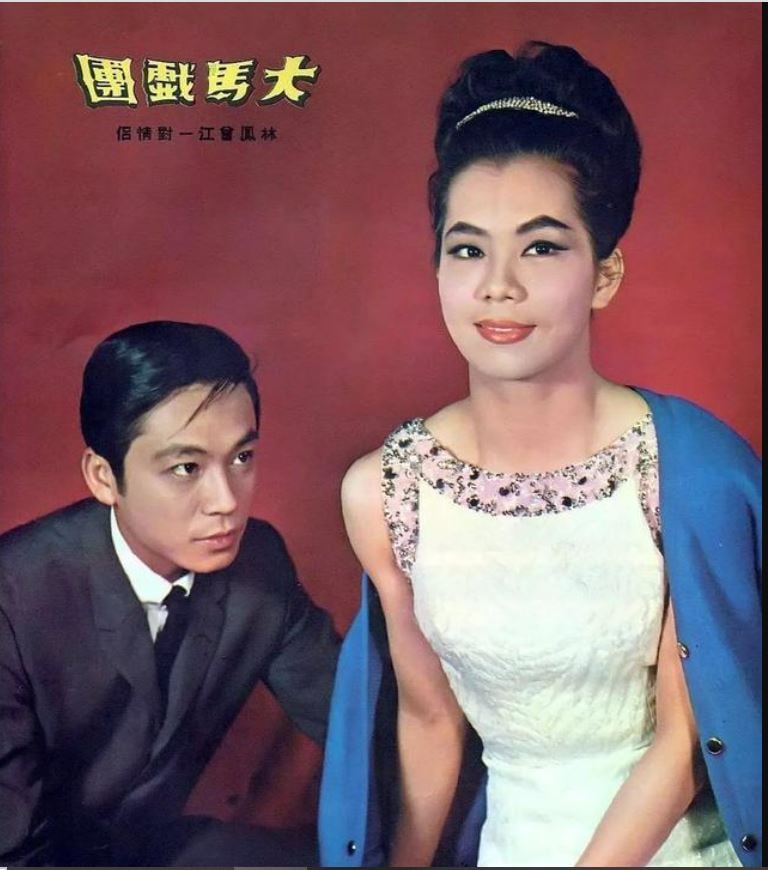  2段婚姻中10年魔咒 曾江遇见现任太太才懂爱情