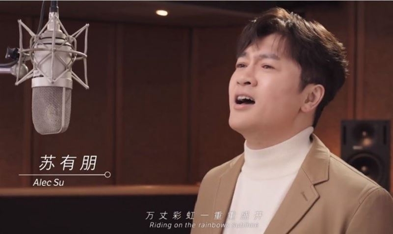 48岁苏有朋被指发福崩坏 发九宫格表情包神回“不劳费心”