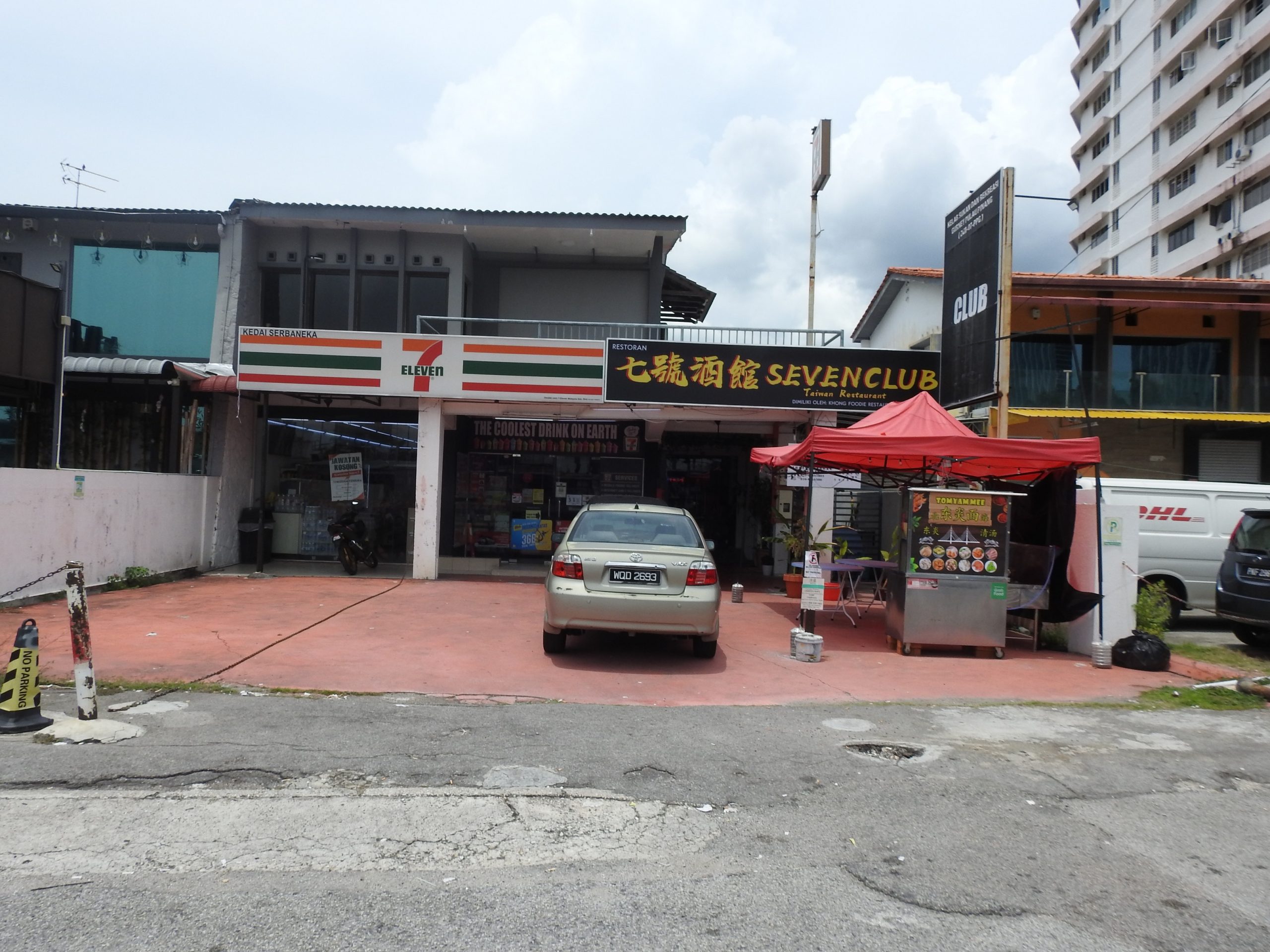 6/4(大北马/有故事的人)浪子回头卖鸭肉粿条汤