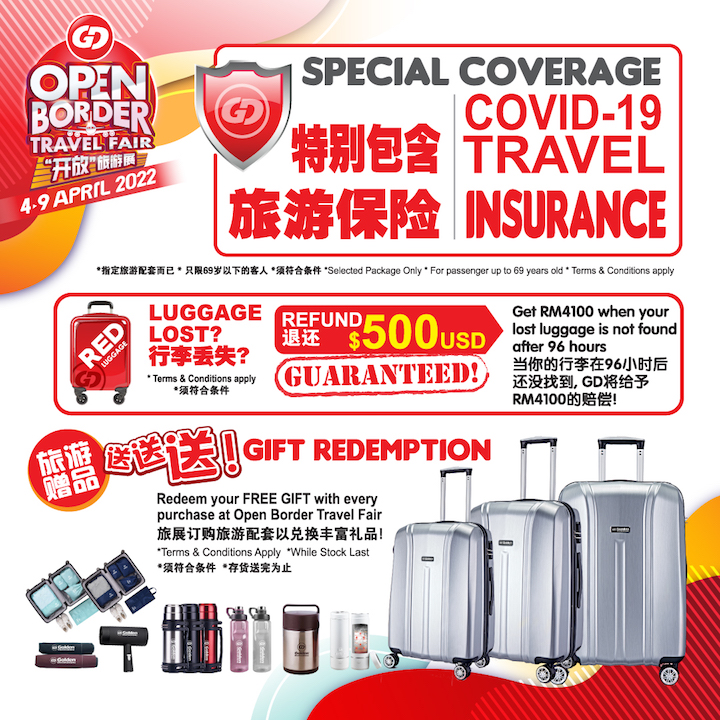 8日见报 / 请交白维振／GD／全国新闻版