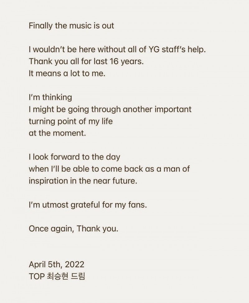  BIGBANG刚推新歌 T.O.P发告别文