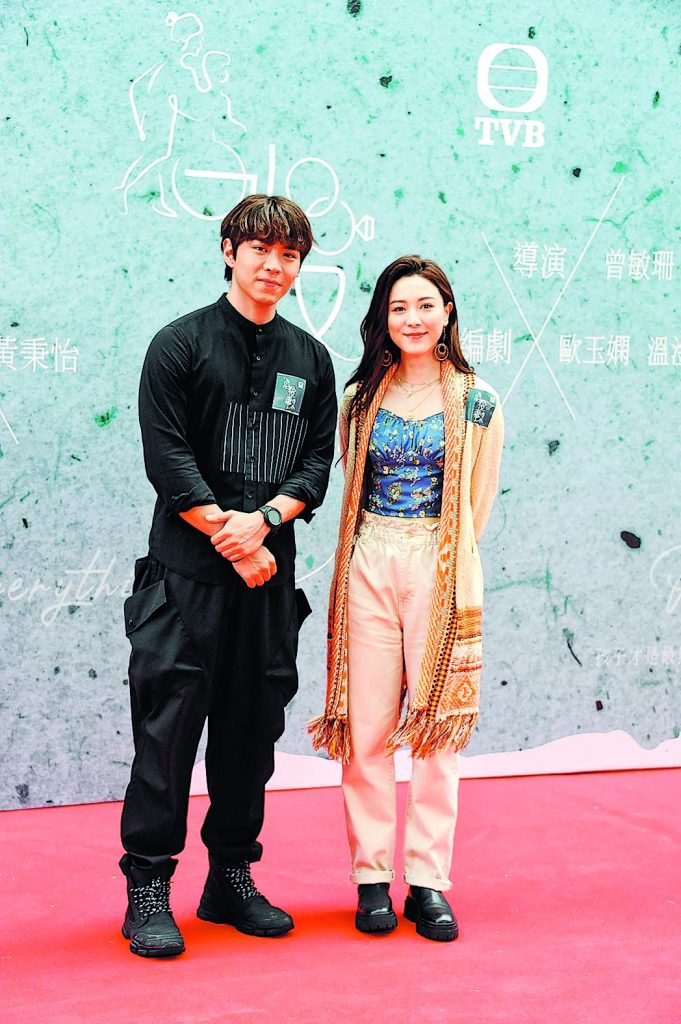 ​曾志伟现身挺媳妇  王敏奕亮婚戒撇婚变