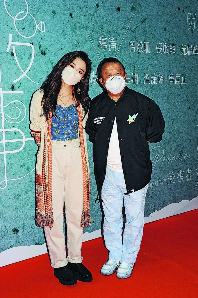 ​曾志伟现身挺媳妇  王敏奕亮婚戒撇婚变