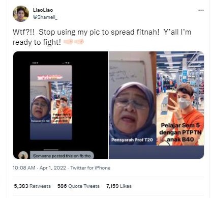 “我不是被骂的学生！”男子照片被盗用 误传是UiTM学生 