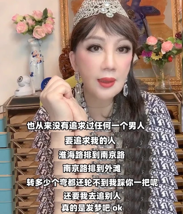 “要我追别人发梦吧” 宫雪花否认倒追濮存昕