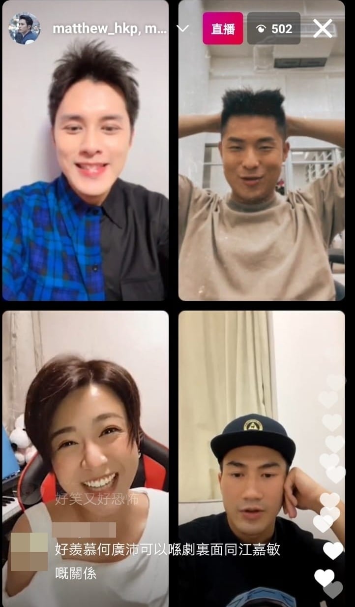 “道具脑”询问度高.何广沛揭真面目