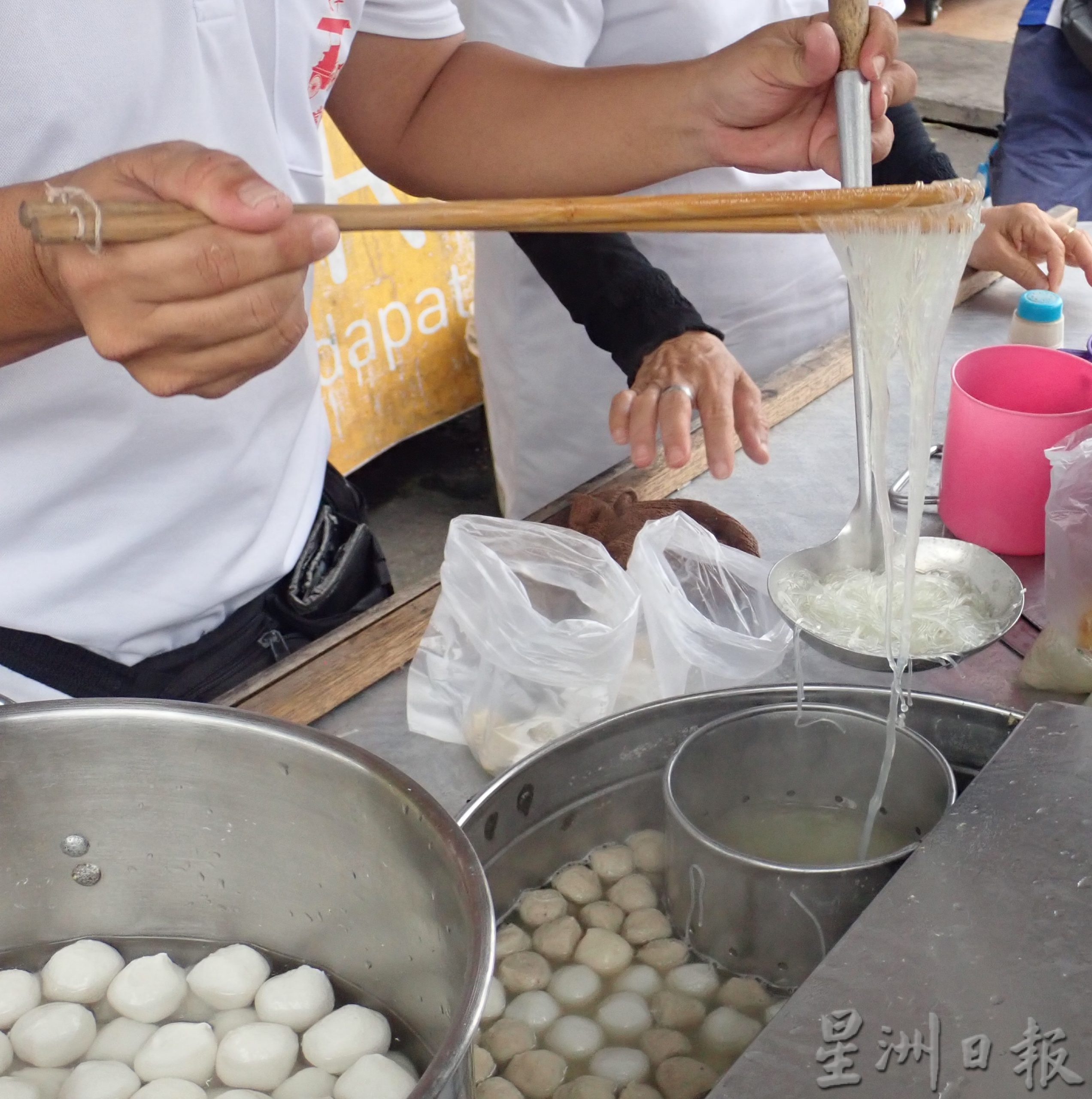 ★4月17日刊登/大霹雳封面主文/【人气美食】/当当粉
