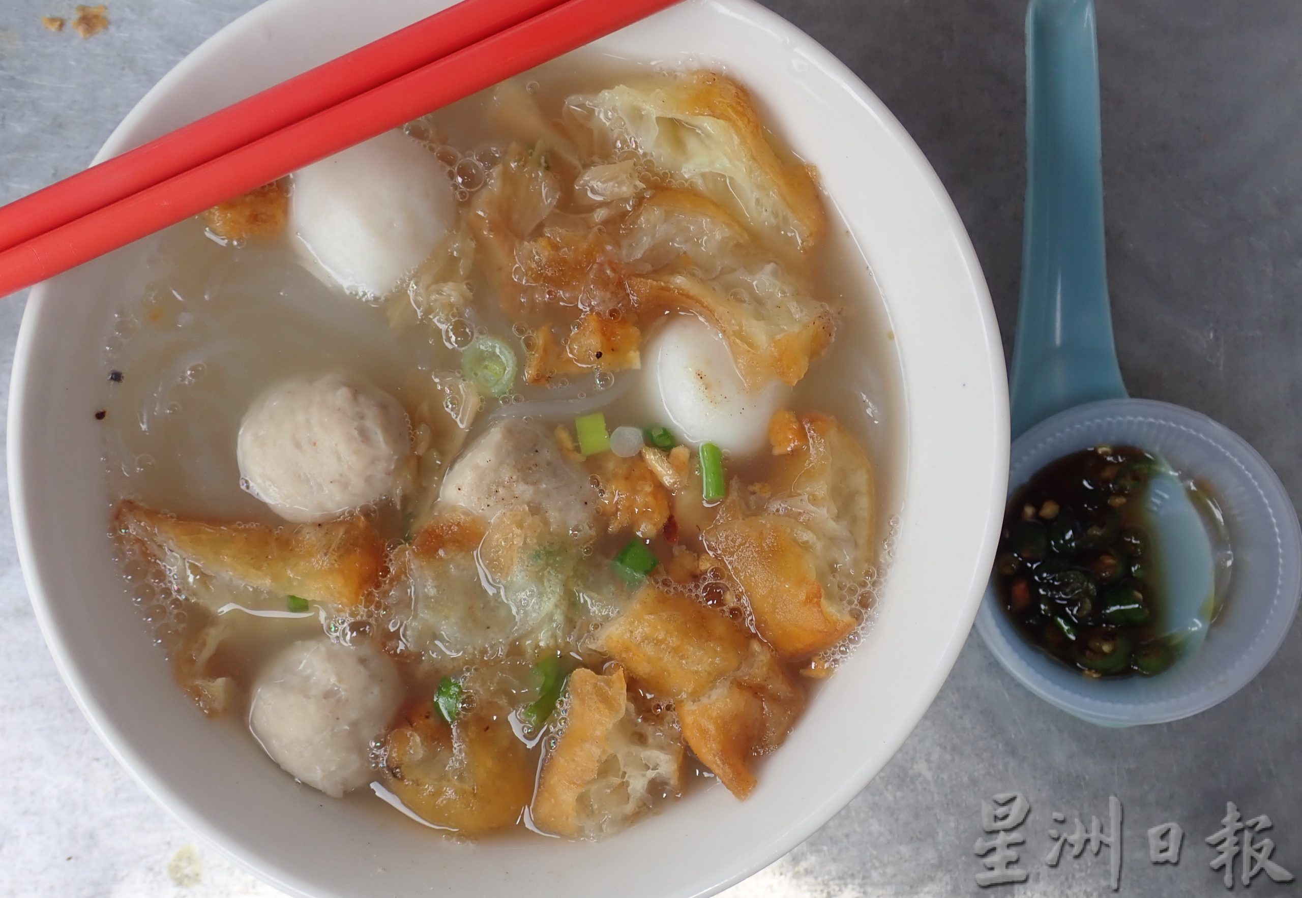 ★4月17日刊登/大霹雳封面主文/【人气美食】/当当粉