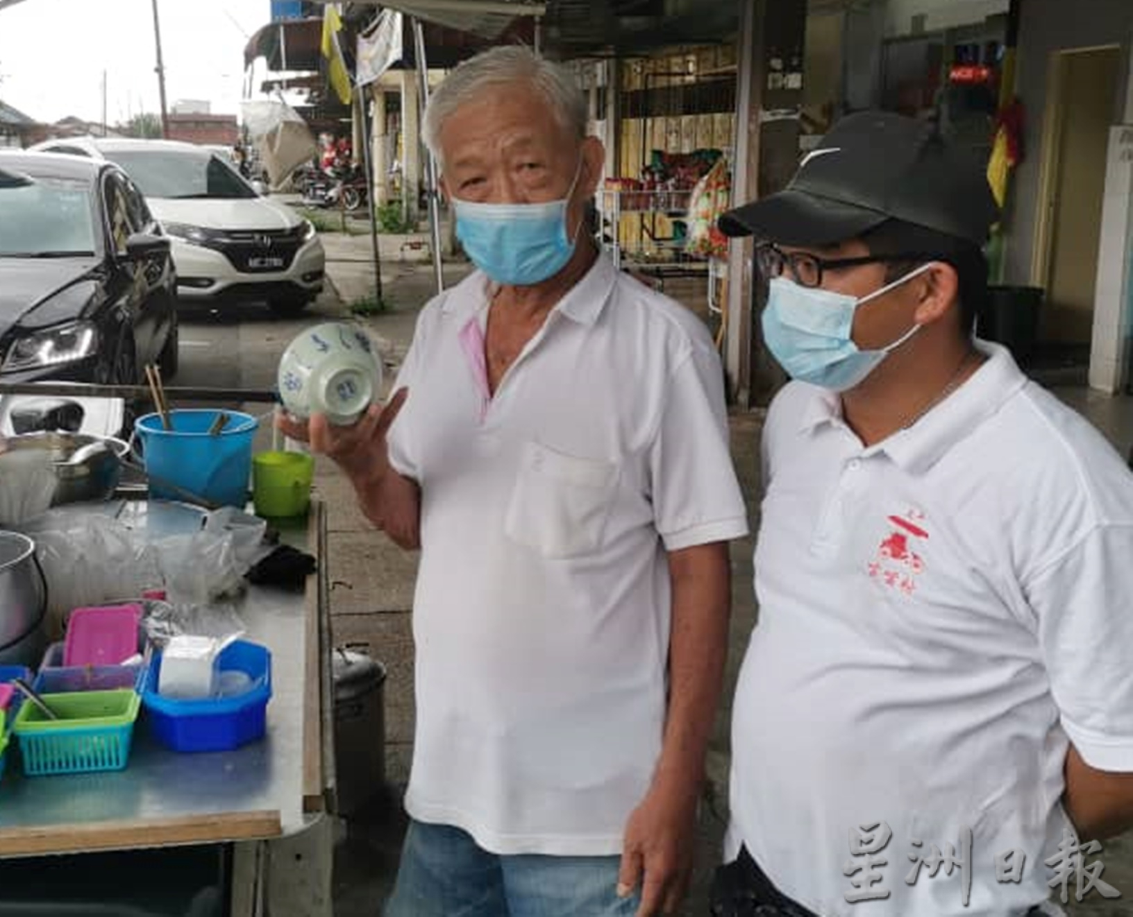 ★4月17日刊登/大霹雳封面主文/【人气美食】/当当粉