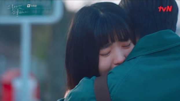 《二十五,二十一|南柱赫金泰梨结局分手 网轰编剧烂尾