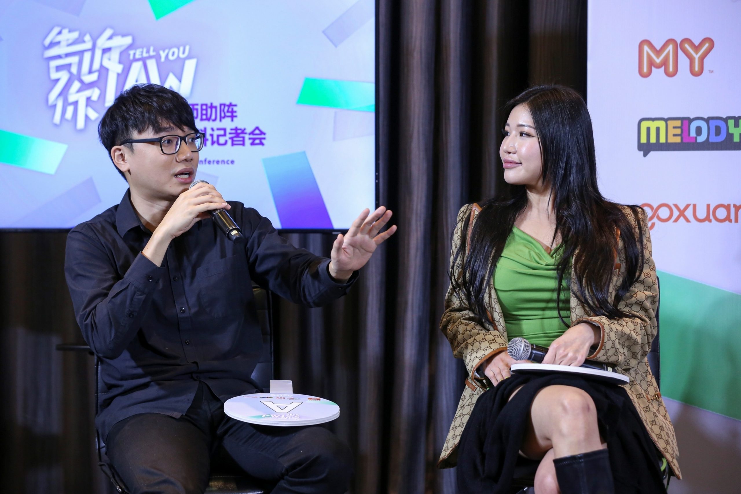 《告诉你LAW》普法 萧佩儿被封法律霸主