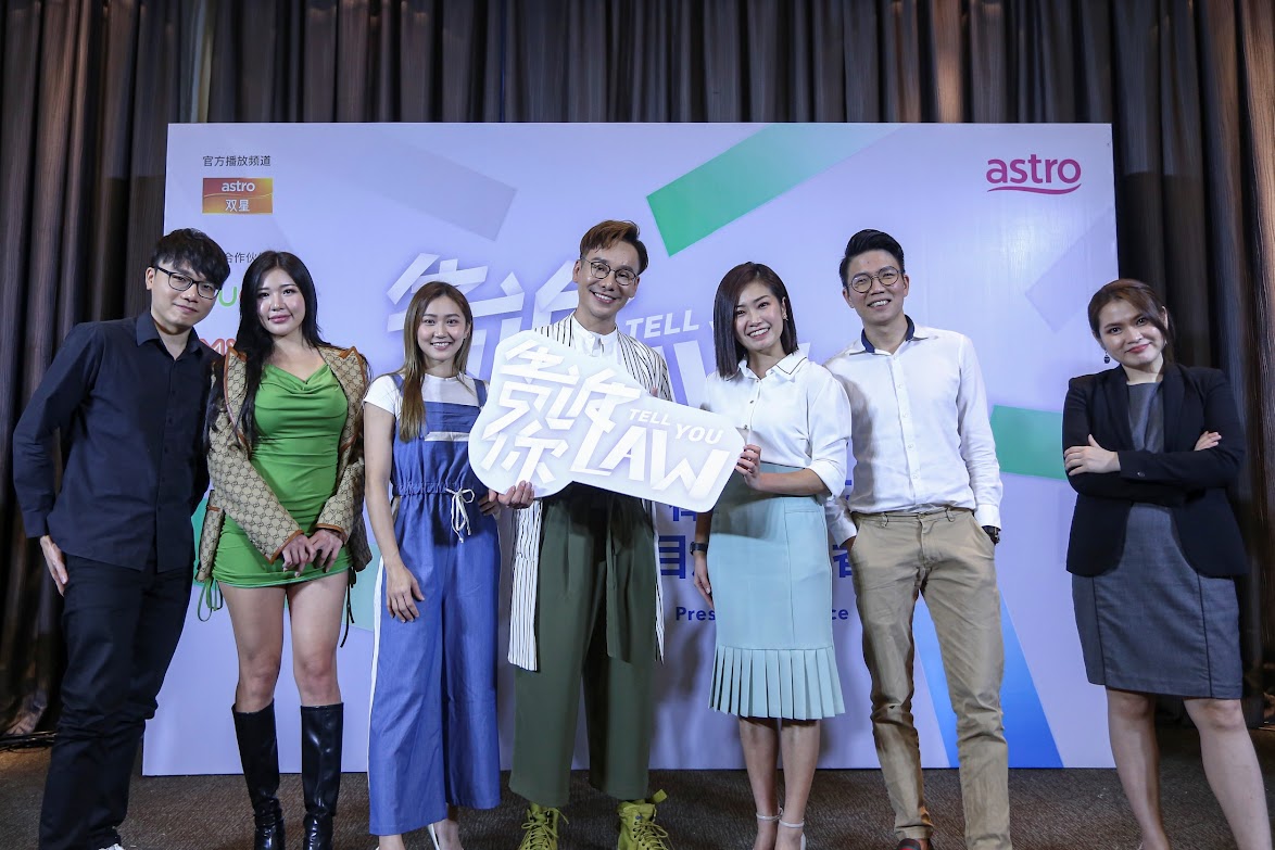 《告诉你LAW》普法 萧佩儿被封法律霸主