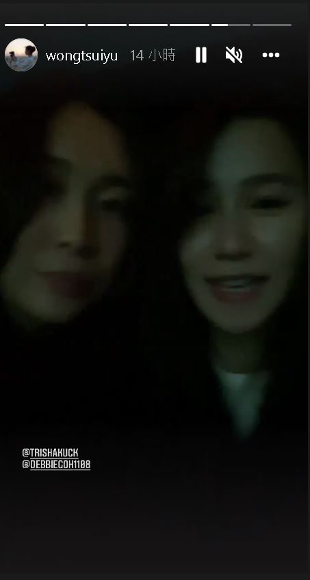 《嗨！神兽》首映｜疫情后首次进影院  吴天瑜黄翠如兴奋拍影片