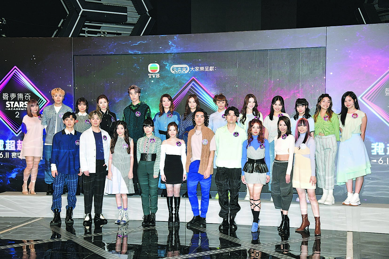 《声梦传奇2》大马5.1启动招募 曾志伟冀带动乐坛新气象