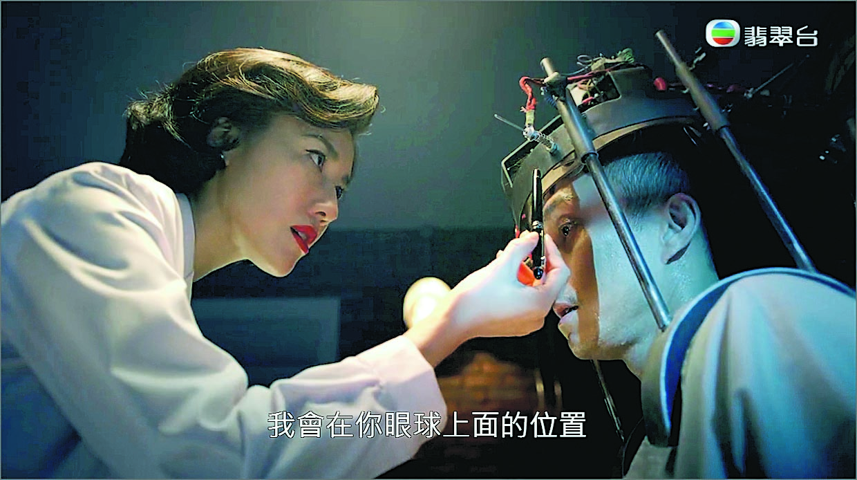 《金宵2》|网民猜陈山聪已变鬼 监制剧透解谜