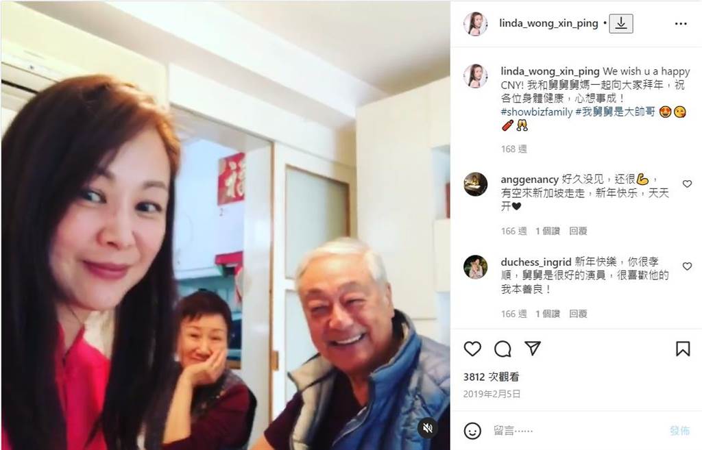 【曾江倒毙酒店房】 王馨平闻恶耗超震惊 胡枫：我不信是事实	