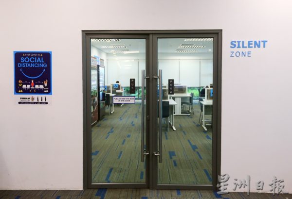 【现代学校图书馆03】 善用多媒体科技辅助，弹指间掌握知识