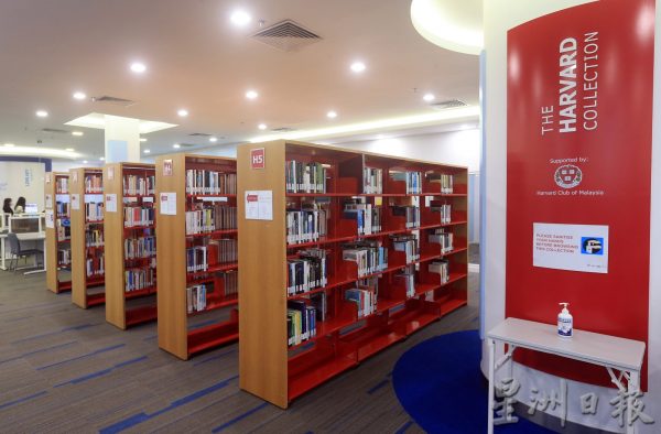 【现代学校图书馆03】 善用多媒体科技辅助，弹指间掌握知识