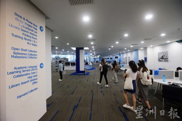 【现代学校图书馆03】 善用多媒体科技辅助，弹指间掌握知识