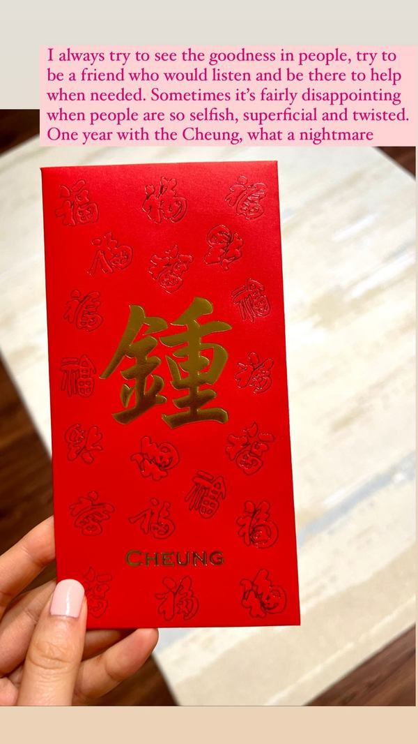 三级片女星上传豪宅照 炮轰“富三代”父子“人渣”	