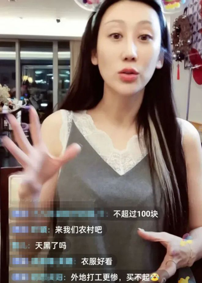 上海封城买菜翻30倍 陈浩民妻开直播谯被坑