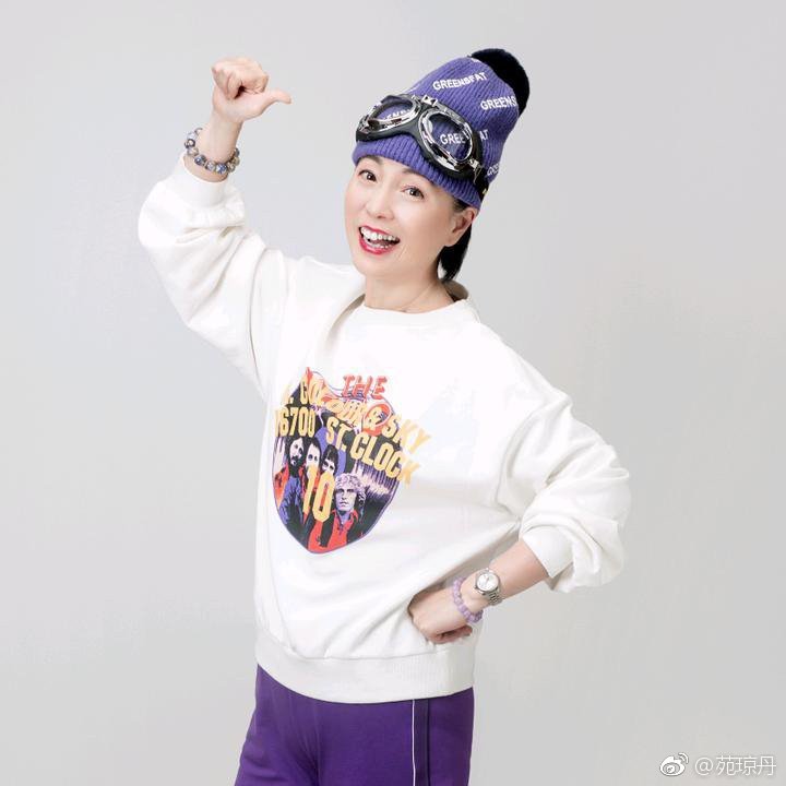 上海封城|苑琼丹1甜甜圈分几餐吃 拍视频搞笑玩出火