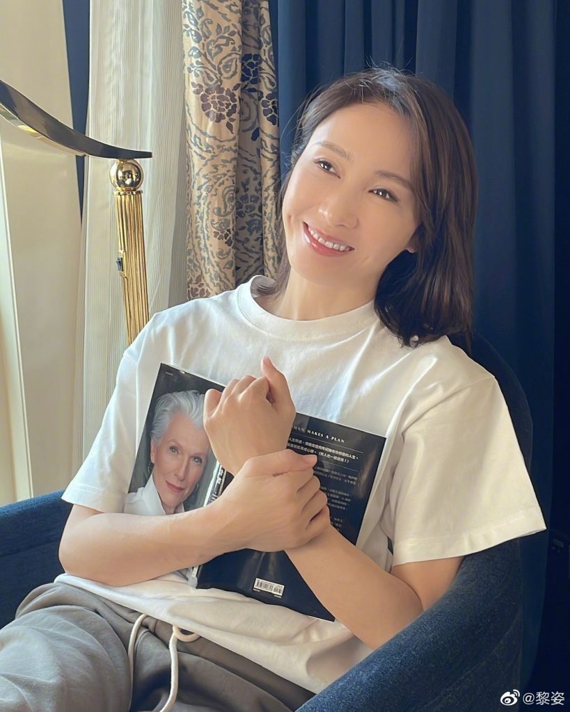 上海封城|黎姿隔离破30天 网喊“快回HK”