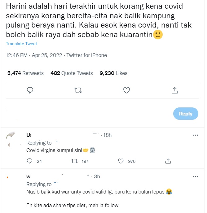 下周迎来回乡潮  网民“最怕现在染疫回不了”