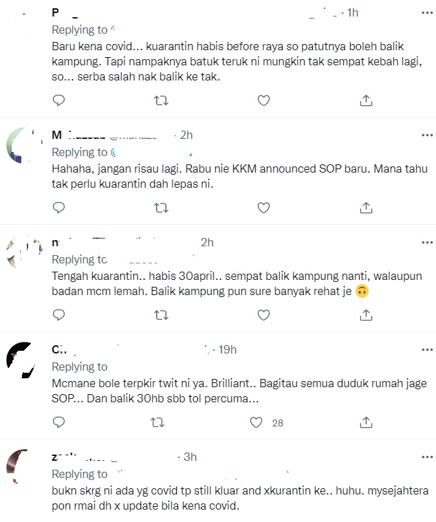 下周迎来回乡潮  网民“最怕现在染疫回不了”